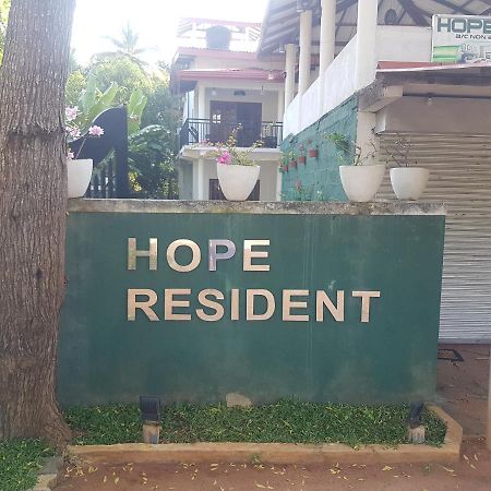 Hope Residence Anuradhapura Dış mekan fotoğraf