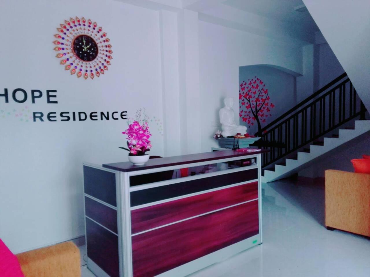 Hope Residence Anuradhapura Dış mekan fotoğraf